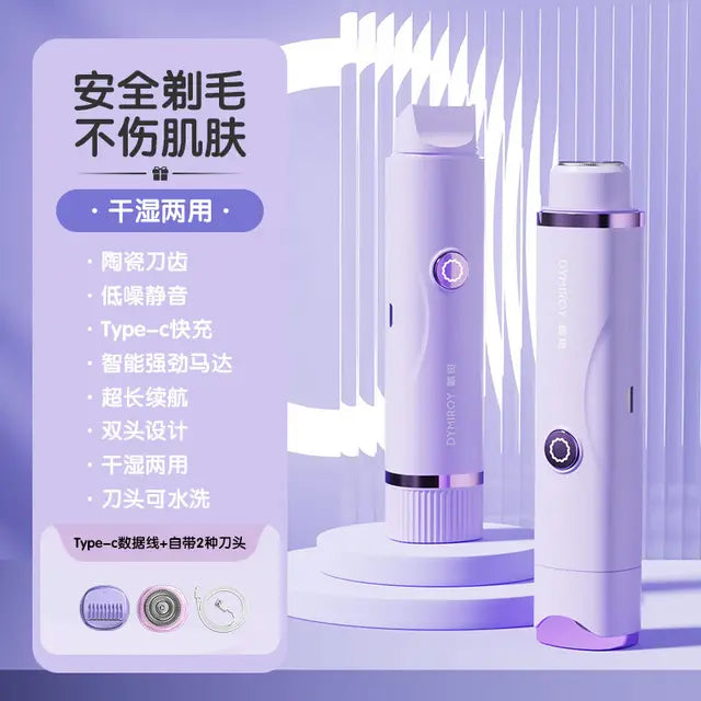 Portable Waterproof Mini Electric Hair Shaver for Women - Double Head Epilator
